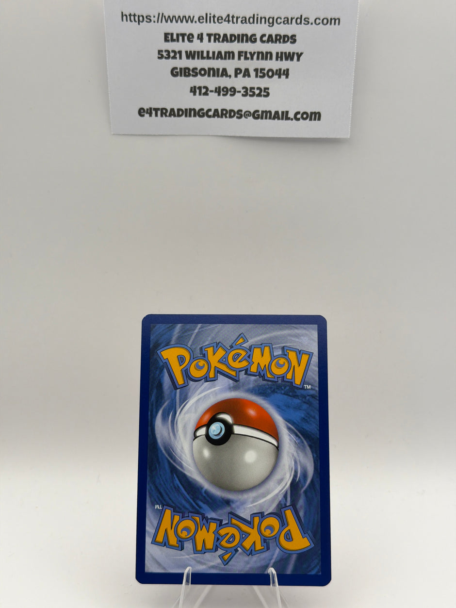 Entei GX (Full Art) - Shining Legends (SHL)