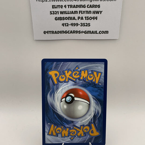 Roaring Moon ex - SV: Prismatic Evolutions (PRE) - NM