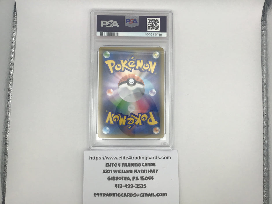 Venusaur #2 Pokemon Japanese 25th Anniversary Promo (PSA 10)