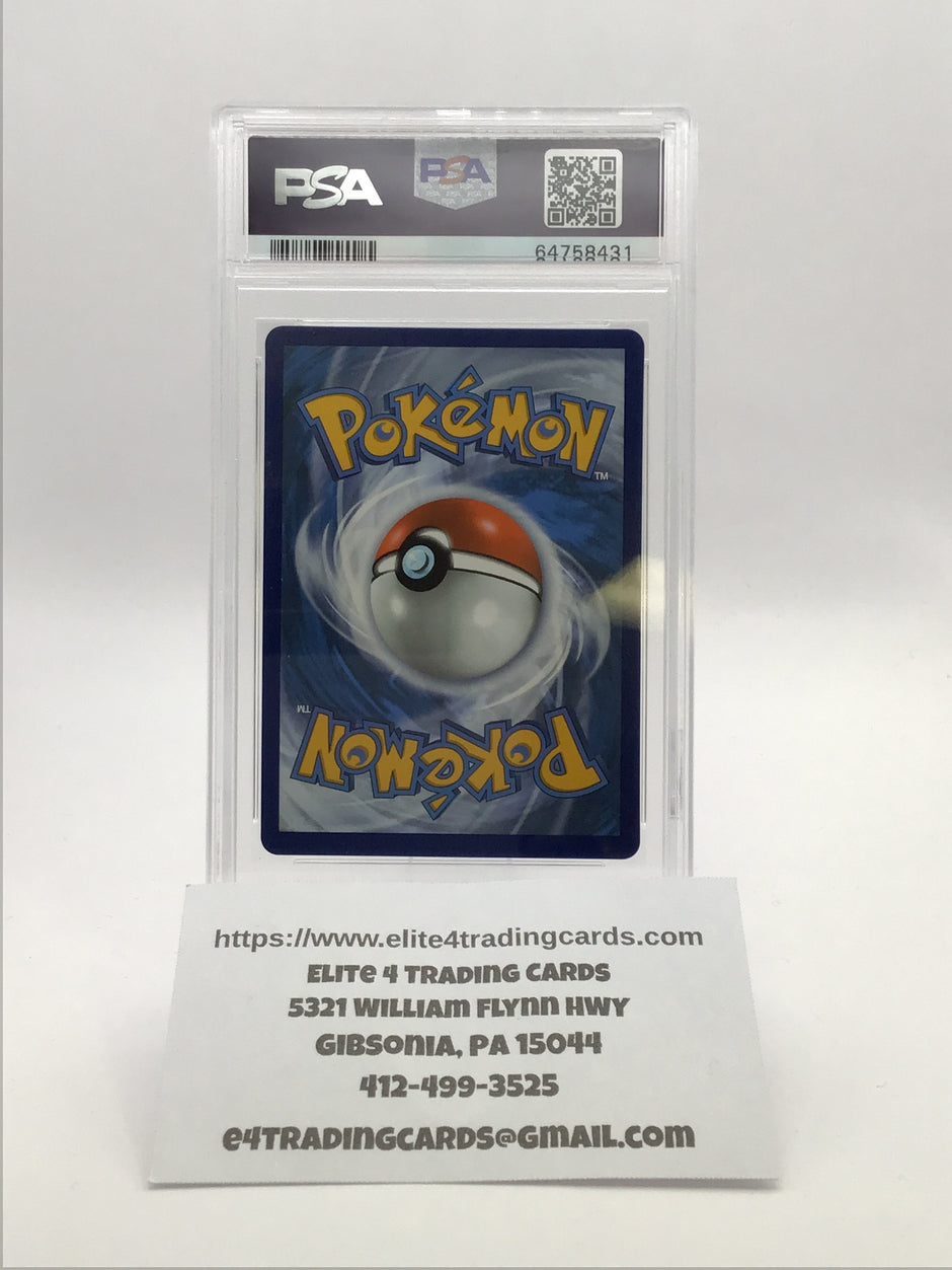 Mew VMAX #269 Pokemon Fusion Strike (PSA 10)