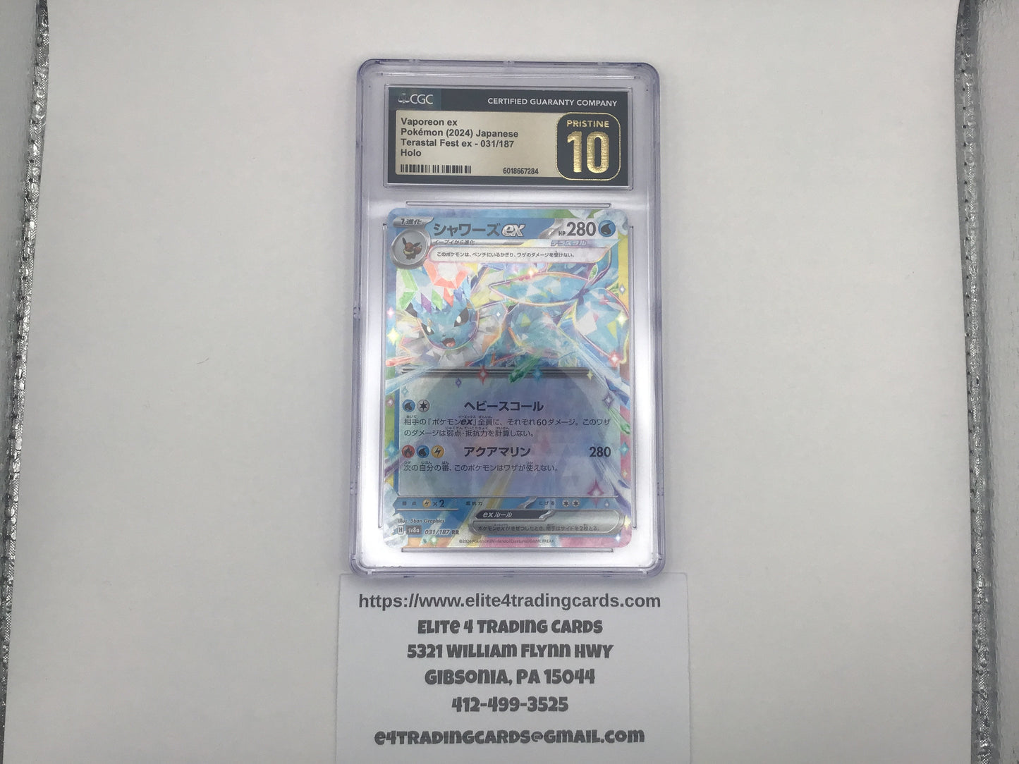 CGC Pristine 10 JPN Vaporeon ex