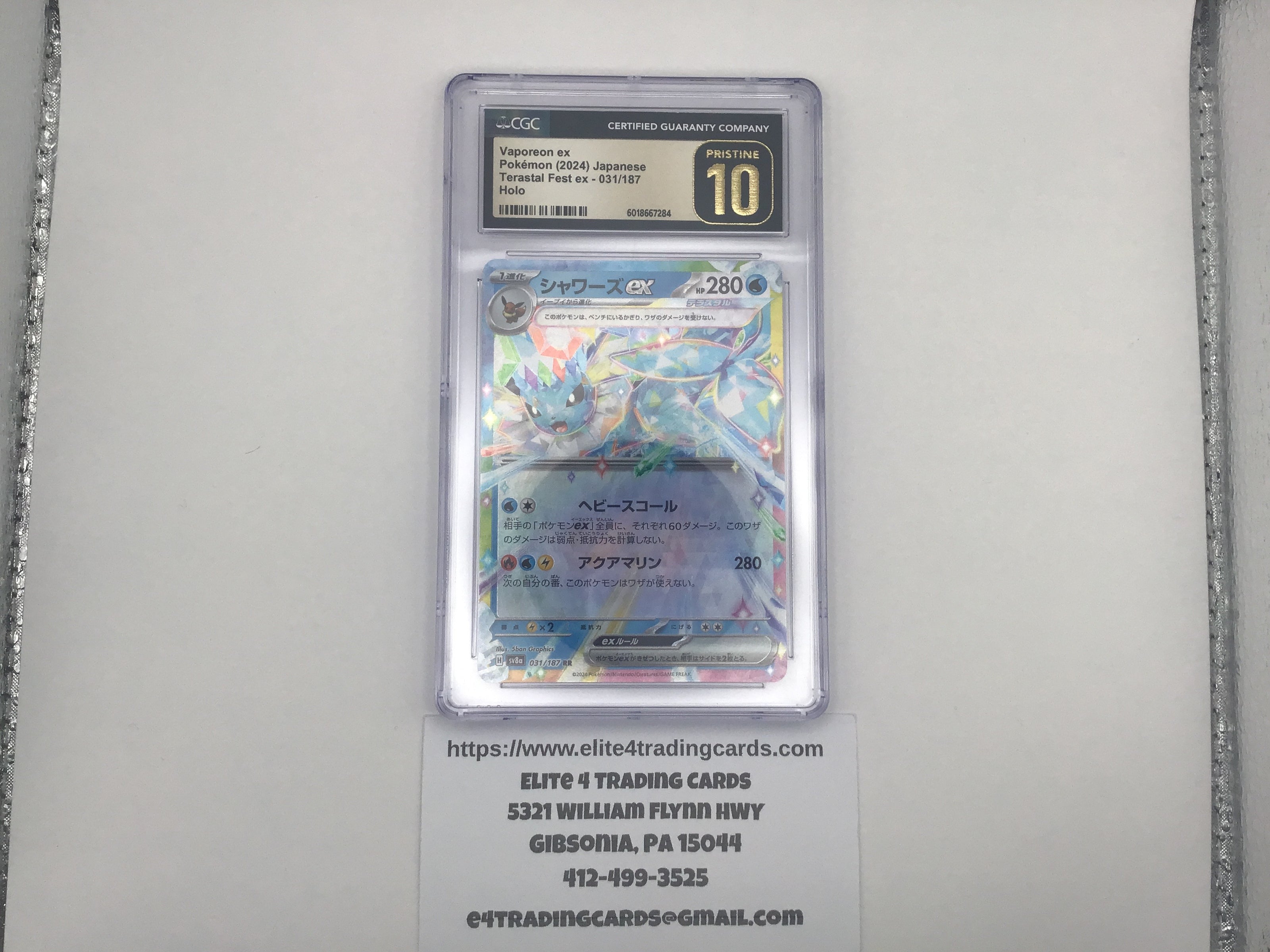 CGC Pristine 10 JPN Vaporeon ex