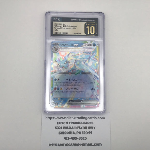 CGC Pristine 10 JPN Vaporeon ex