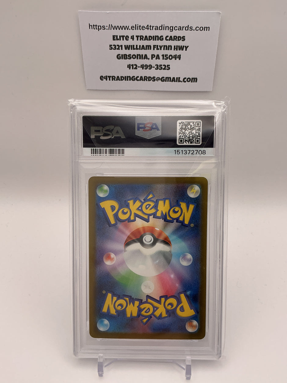 Mega Diancie ex #227 Pokemon Japanese Mega Dream ex (PSA 10)