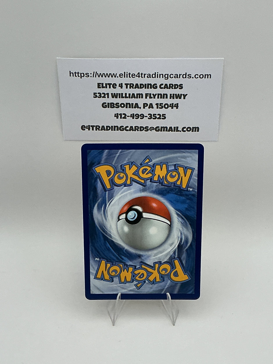 Meowth ex - 121/088 - ME03: Perfect Order (POR)