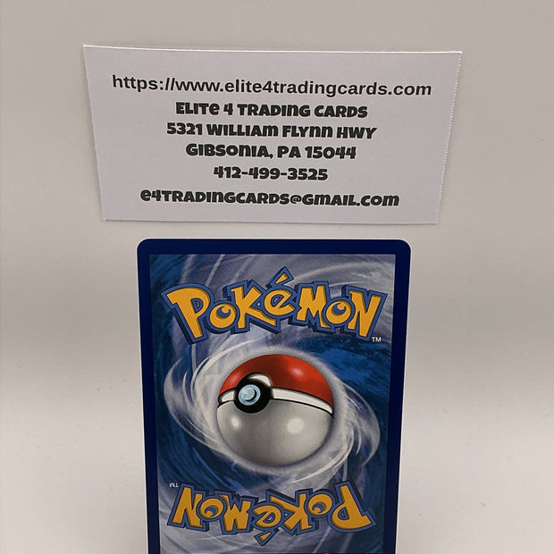 Gardevoir GX - Hidden Fates: Shiny Vault (HIF:SV)