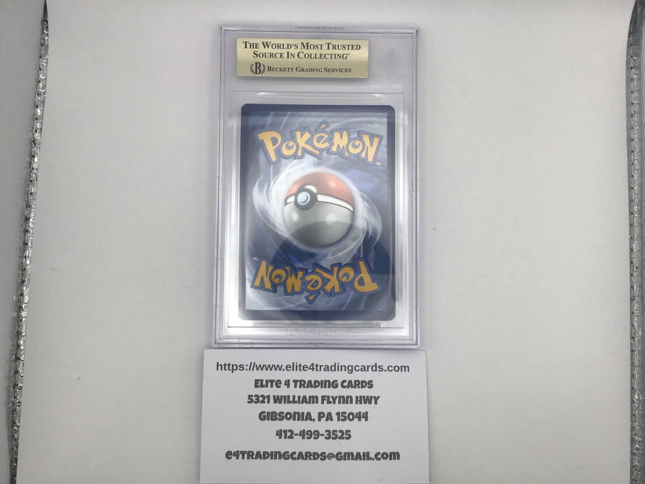 Beckett 9.5 Iron Boulder