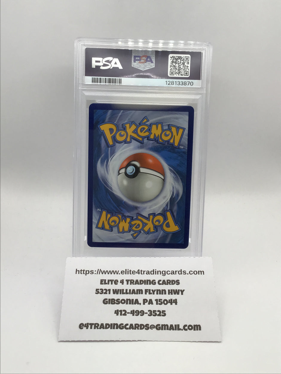 Mega Sableye & Tyranitar GX #126 Pokemon Unified Minds (PSA 10)