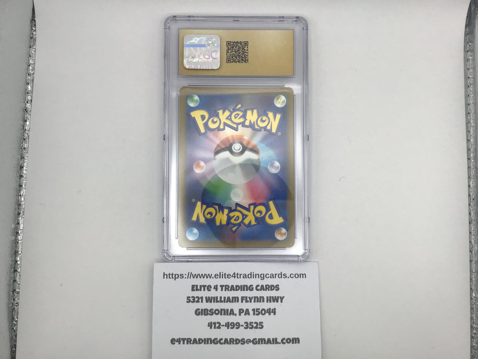 Blastoise EX #186 Pokemon Japanese Scarlet & Violet 151
