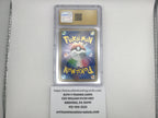 Blastoise EX #186 Pokemon Japanese Scarlet & Violet 151