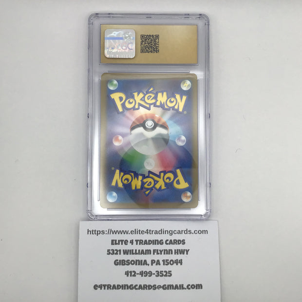 Blastoise EX #186 Pokemon Japanese Scarlet & Violet 151