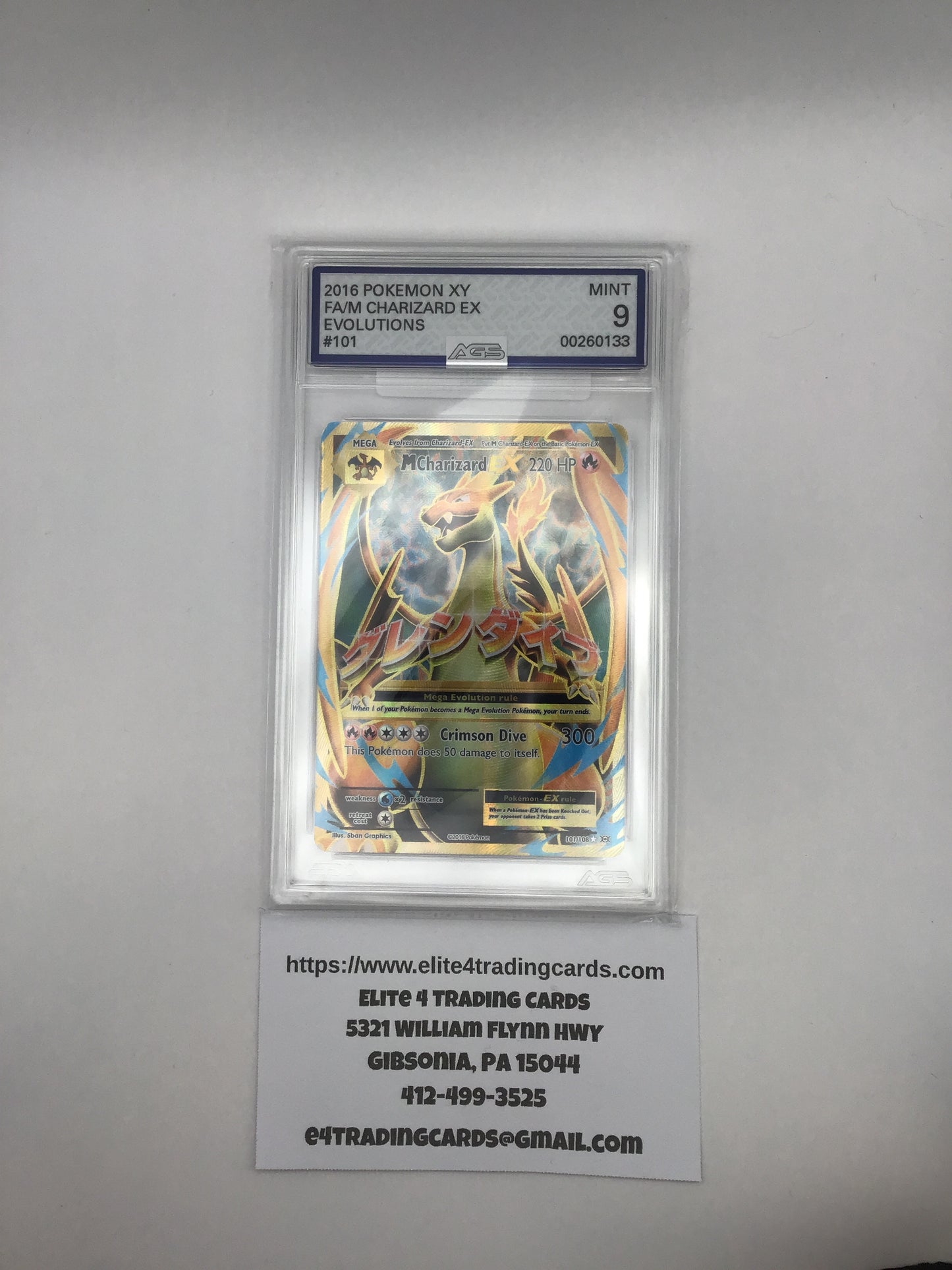 M Charizard EX #101 Pokemon Evolutions (AGS 9)