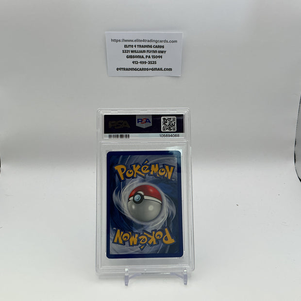 Gyarados #6 Pokemon Base Set (PSA 6)