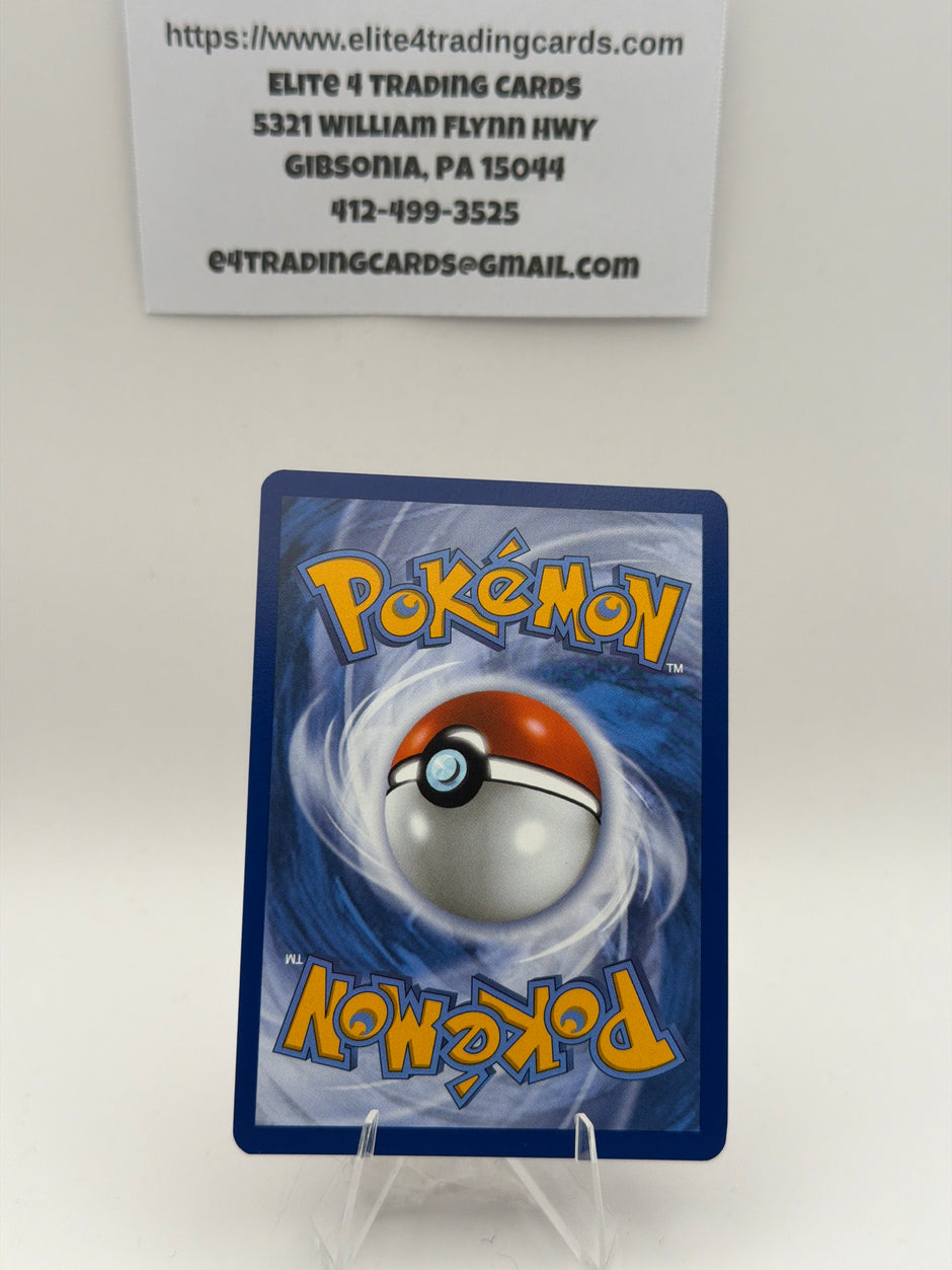 Salamence ex - 187/159 - SV09: Journey Together (JTG)