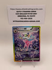 Espeon ex - 155/131 - SV: Prismatic Evolutions (PRE)