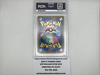 Flareon [Nagaba] #65/SV-P Pokemon Japanese Promo (PSA 10)