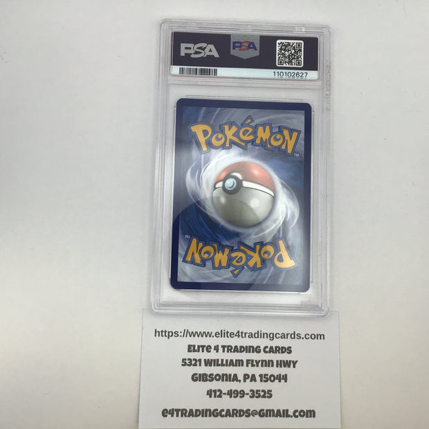 Charizard ex #183 Pokemon Scarlet & Violet 151 (PSA 10)