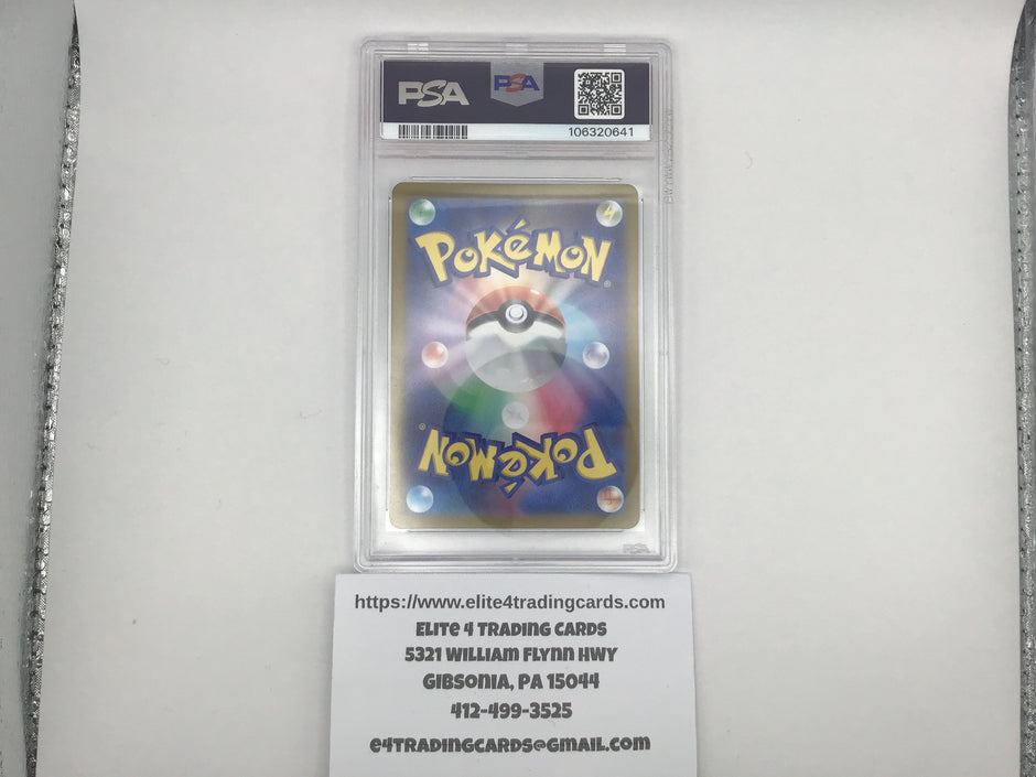 Houndoom #66 Pokemon Japanese Night Wanderer (PSA 10)