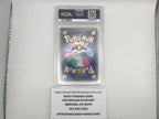 Houndoom #66 Pokemon Japanese Night Wanderer (PSA 10)