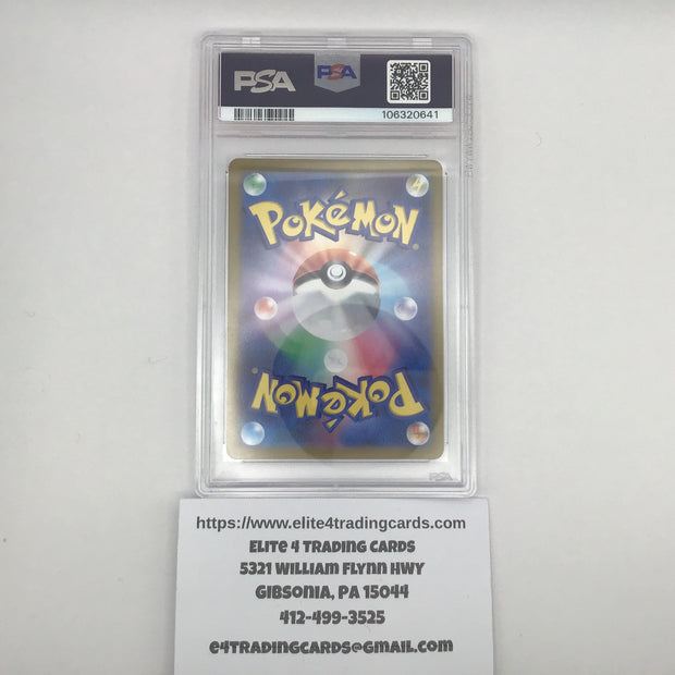 Houndoom #66 Pokemon Japanese Night Wanderer (PSA 10)