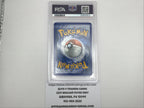 Lapras [7-11] #31 Pokemon Stellar Crown (PSA 9)