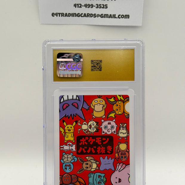 Ditto Pokemon Japanese Old Maid (CGC Pristine 10)