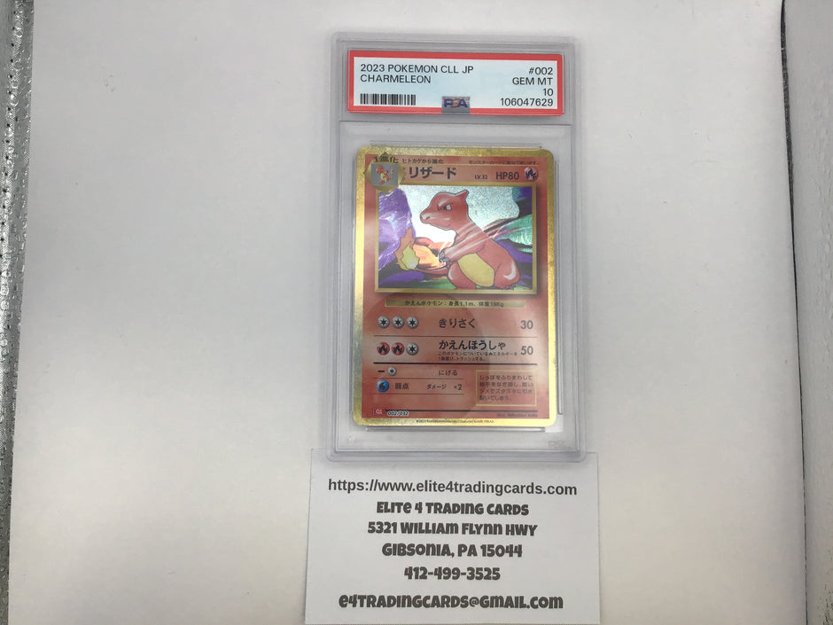 Charmeleon #2 Pokemon Japanese Classic: Charizard (PSA 10)