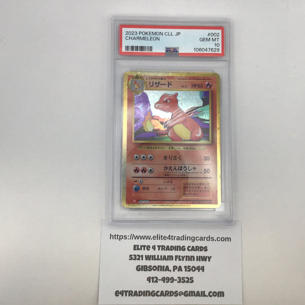 Charmeleon #2 Pokemon Japanese Classic: Charizard (PSA 10)