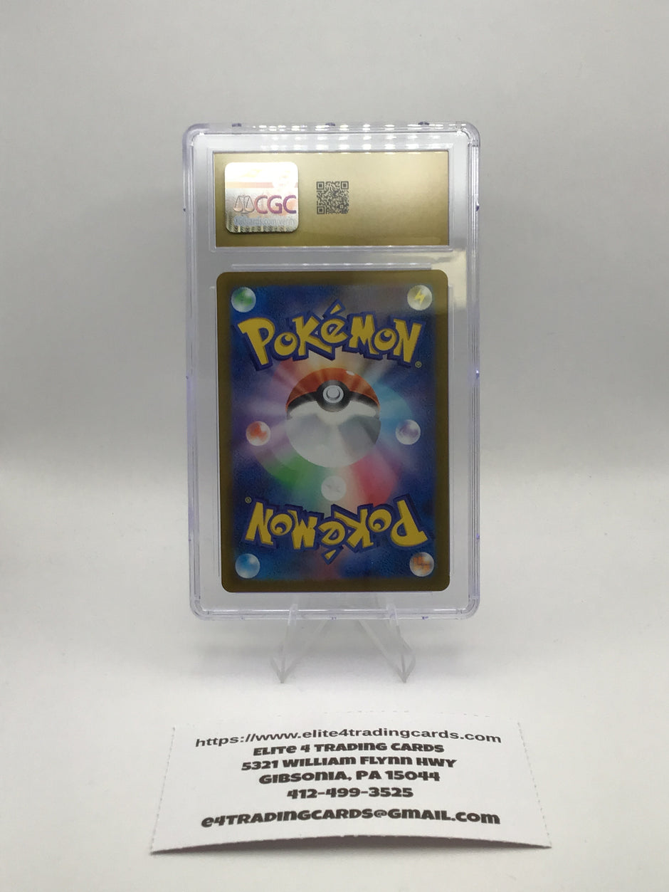 Magearna V #79 Pokemon Japanese Incandescent Arcana (CGC Pristine 10)