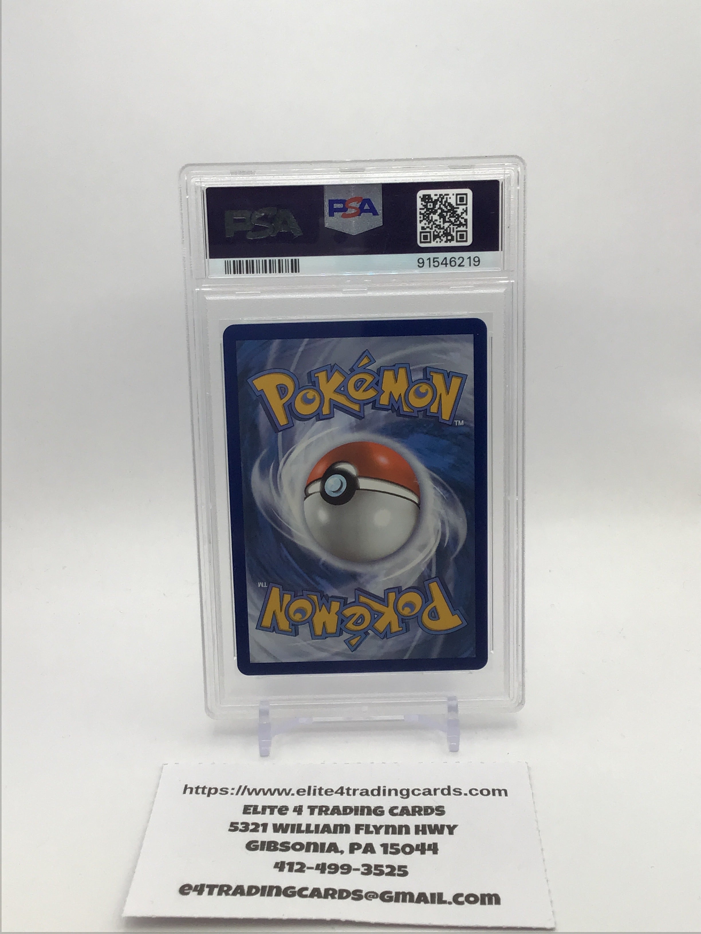 Dragonite V (Alternate Full Art) - SWSH07: Evolving Skies (SWSH07) (PSA 9)