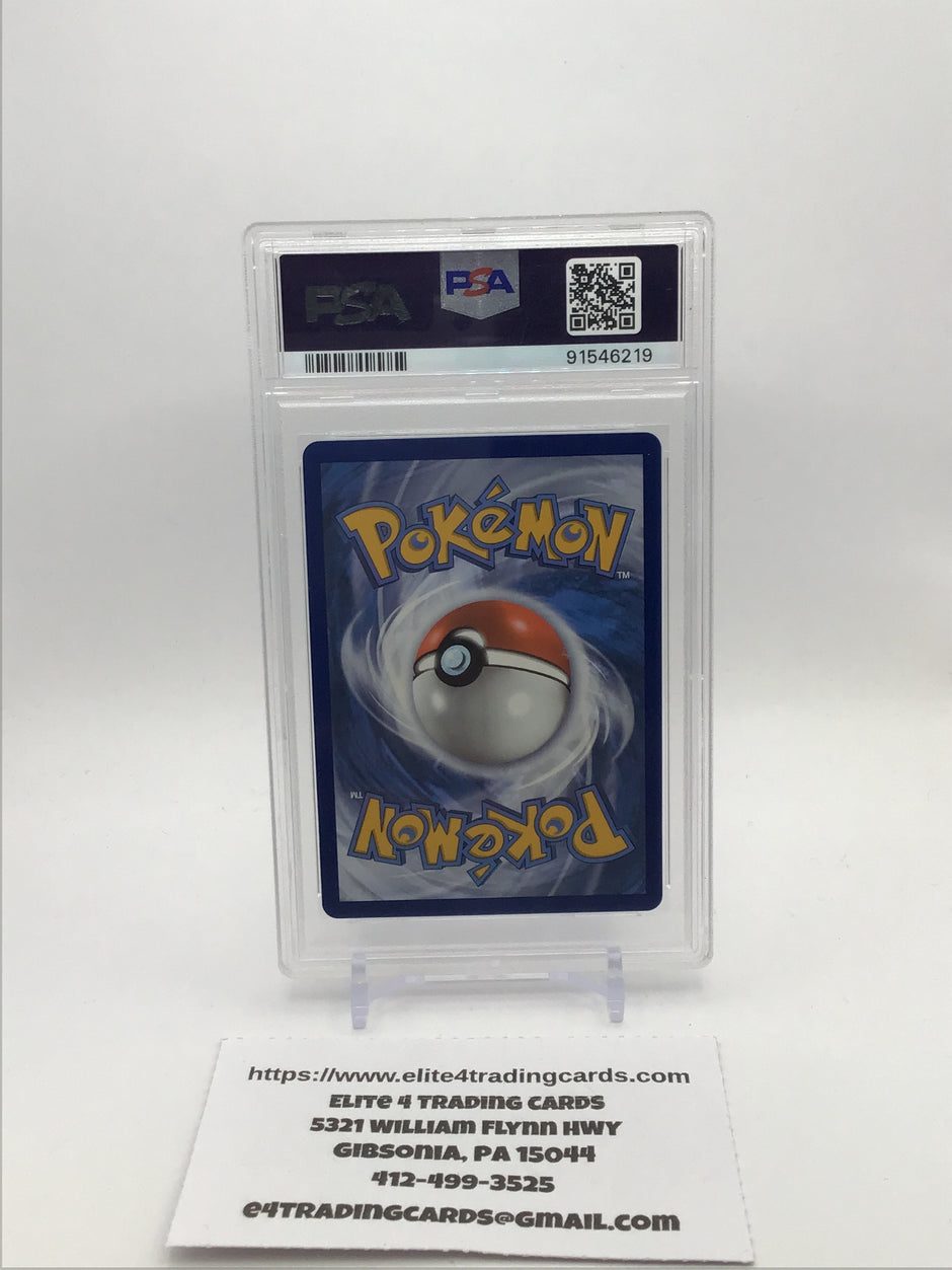 Dragonite V (Alternate Full Art) - SWSH07: Evolving Skies (SWSH07) (PSA 9)