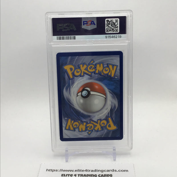 Dragonite V (Alternate Full Art) - SWSH07: Evolving Skies (SWSH07) (PSA 9)