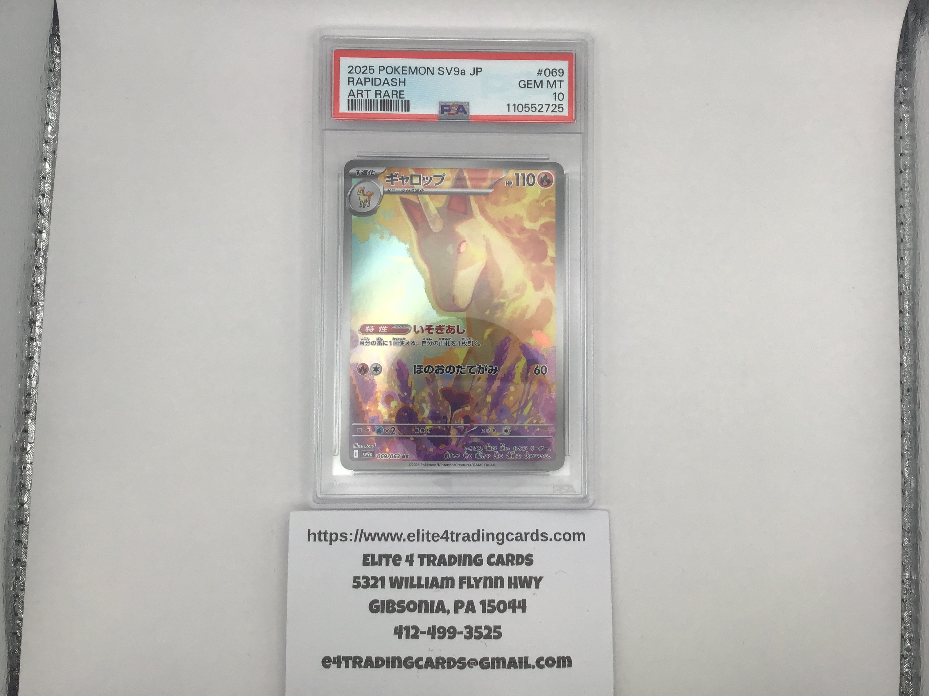 Rapidash #69 Pokemon Japanese Heat Wave Arena (PSA 10)
