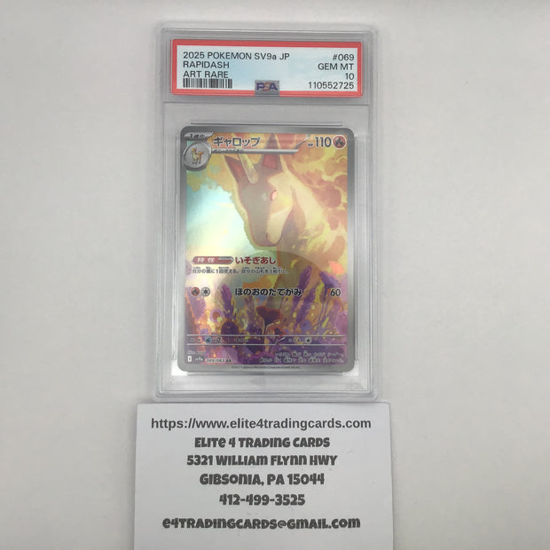 Rapidash #69 Pokemon Japanese Heat Wave Arena (PSA 10)