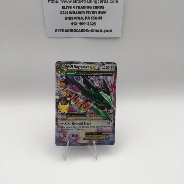 M Rayquaza EX - Celebrations: Classic Collection (CCC) - NM