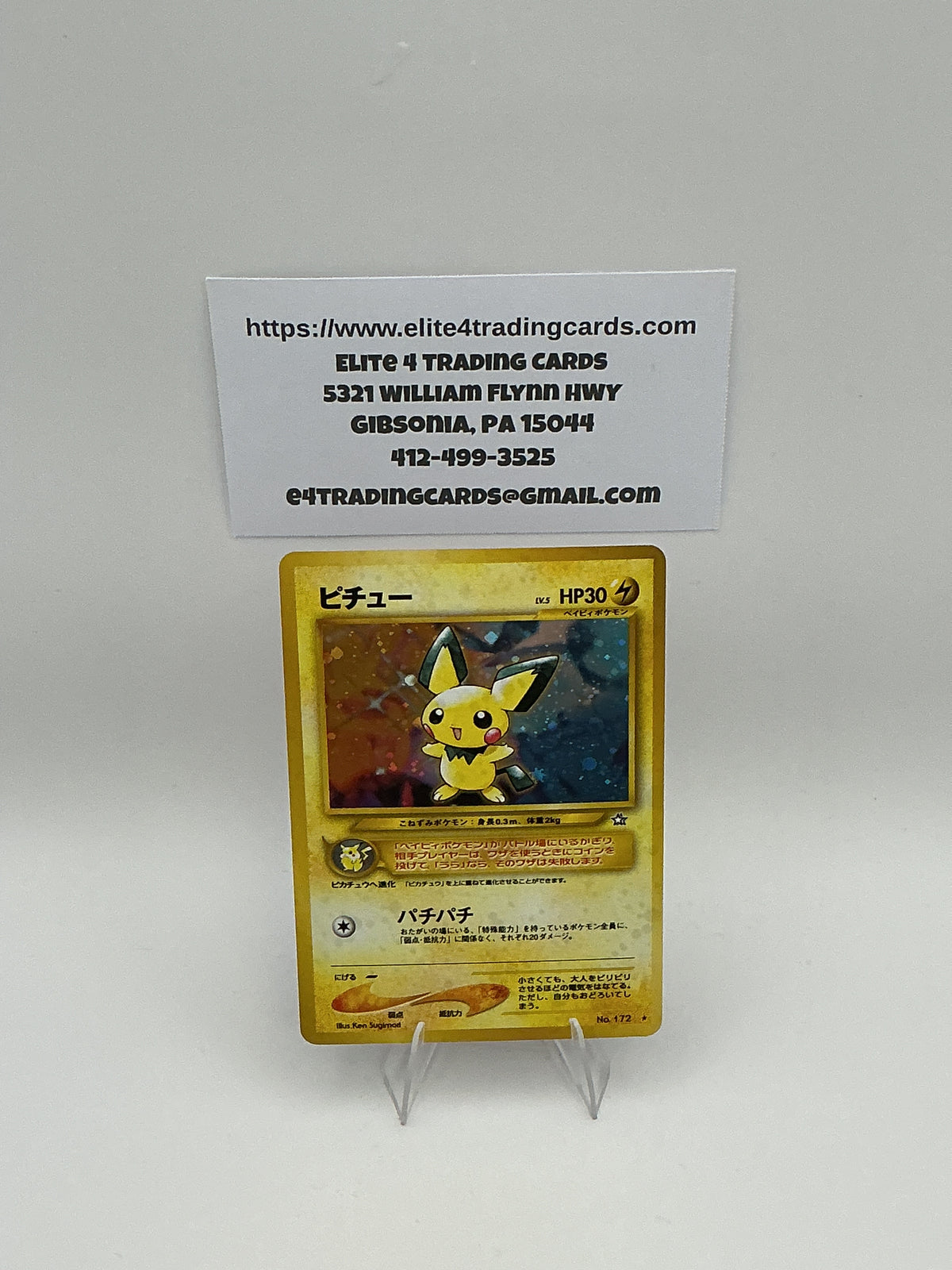 Pichu - Gold, Silver, to a New World No.172