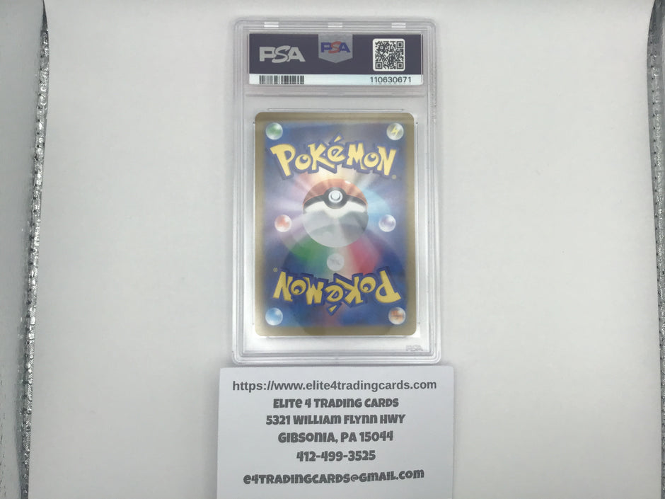 Caterpie #172 Pokemon Japanese Scarlet & Violet 151 (PSA 10)