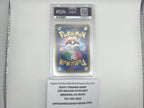 Caterpie #172 Pokemon Japanese Scarlet & Violet 151 (PSA 10)