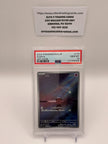 Cleffa #113 Pokemon Japanese Ruler of the Black Flame (PSA 10)