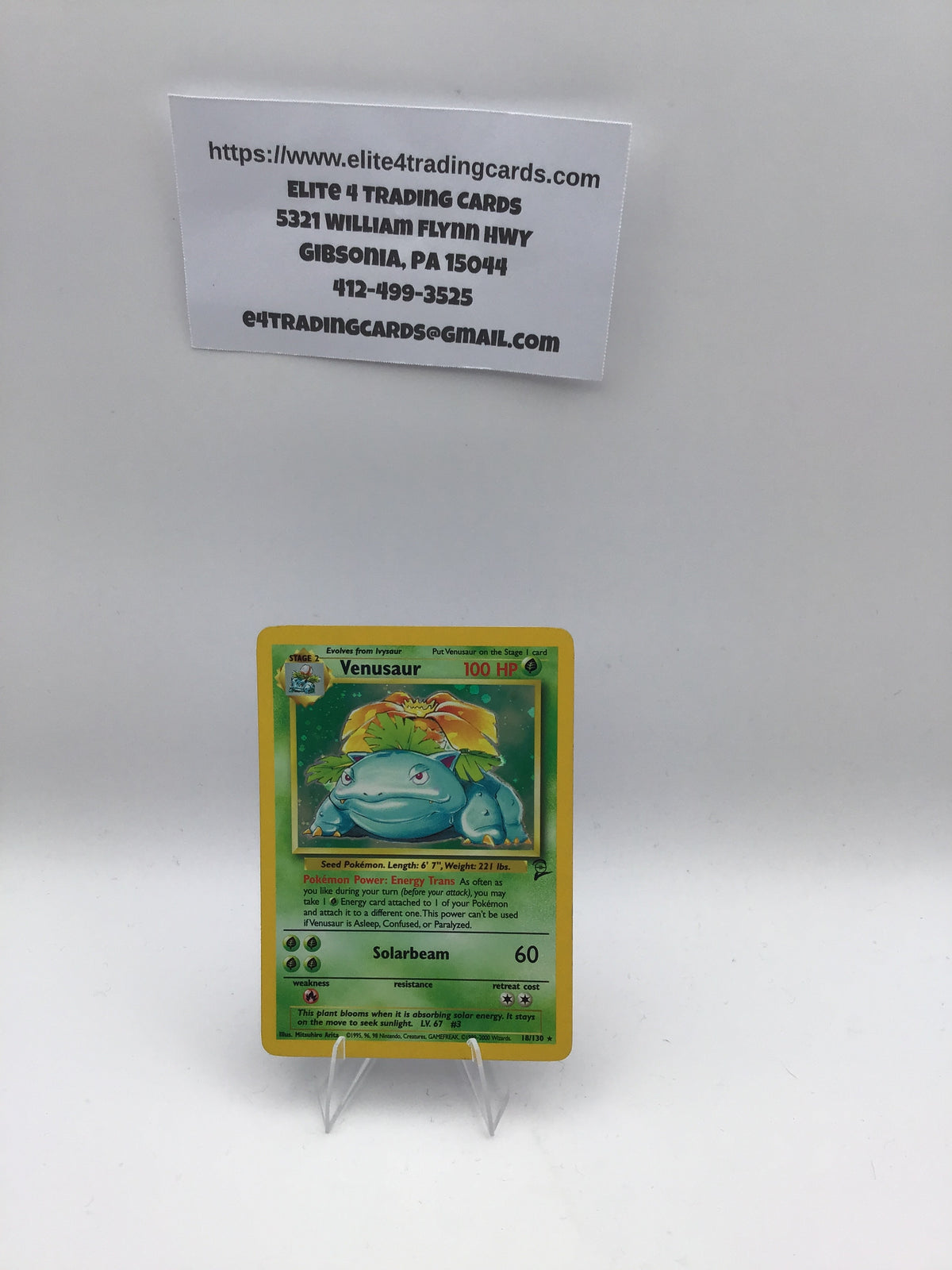 Venusaur - Base Set 2 (BS2) - MP+
