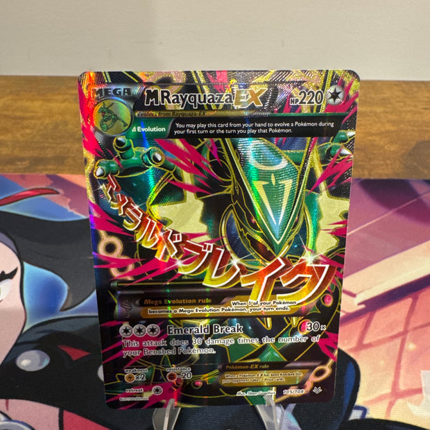 M Rayquaza EX (105 Full Art) - XY - Roaring Skies (ROS)