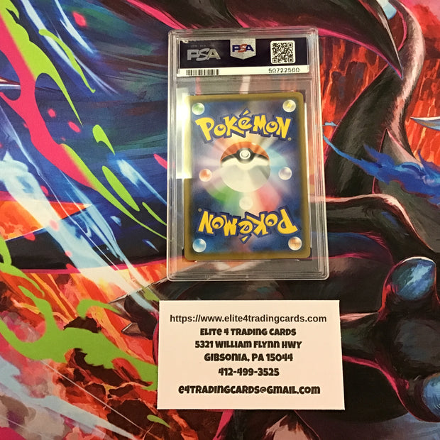 Charizard VMAX #2 Pokemon Japanese Charizard VMAX Starter Set