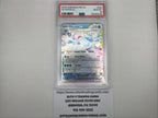 Glaceon ex #26 Pokemon Prismatic Evolutions (PSA 10)