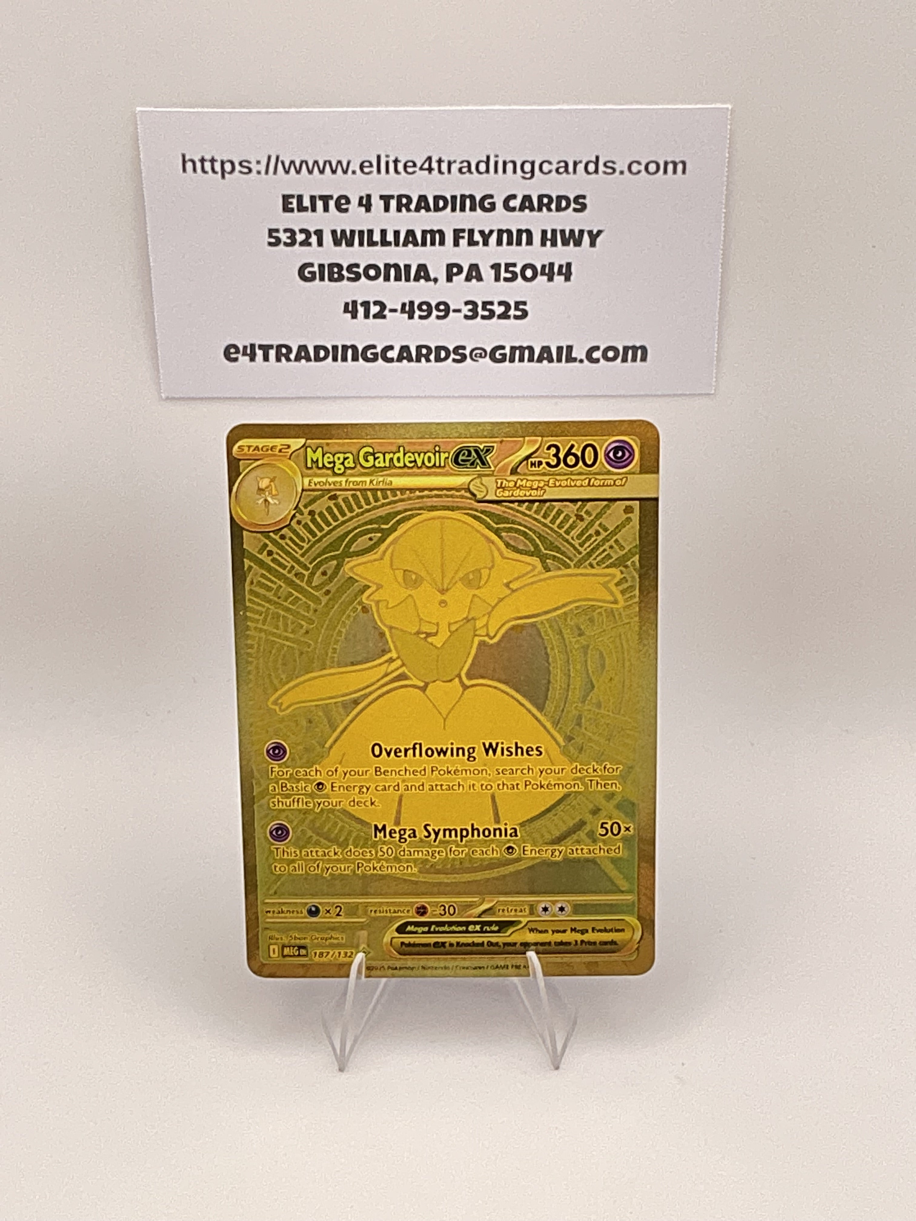 Mega Gardevoir ex - 187/132 - ME01: Mega Evolution (MEG)