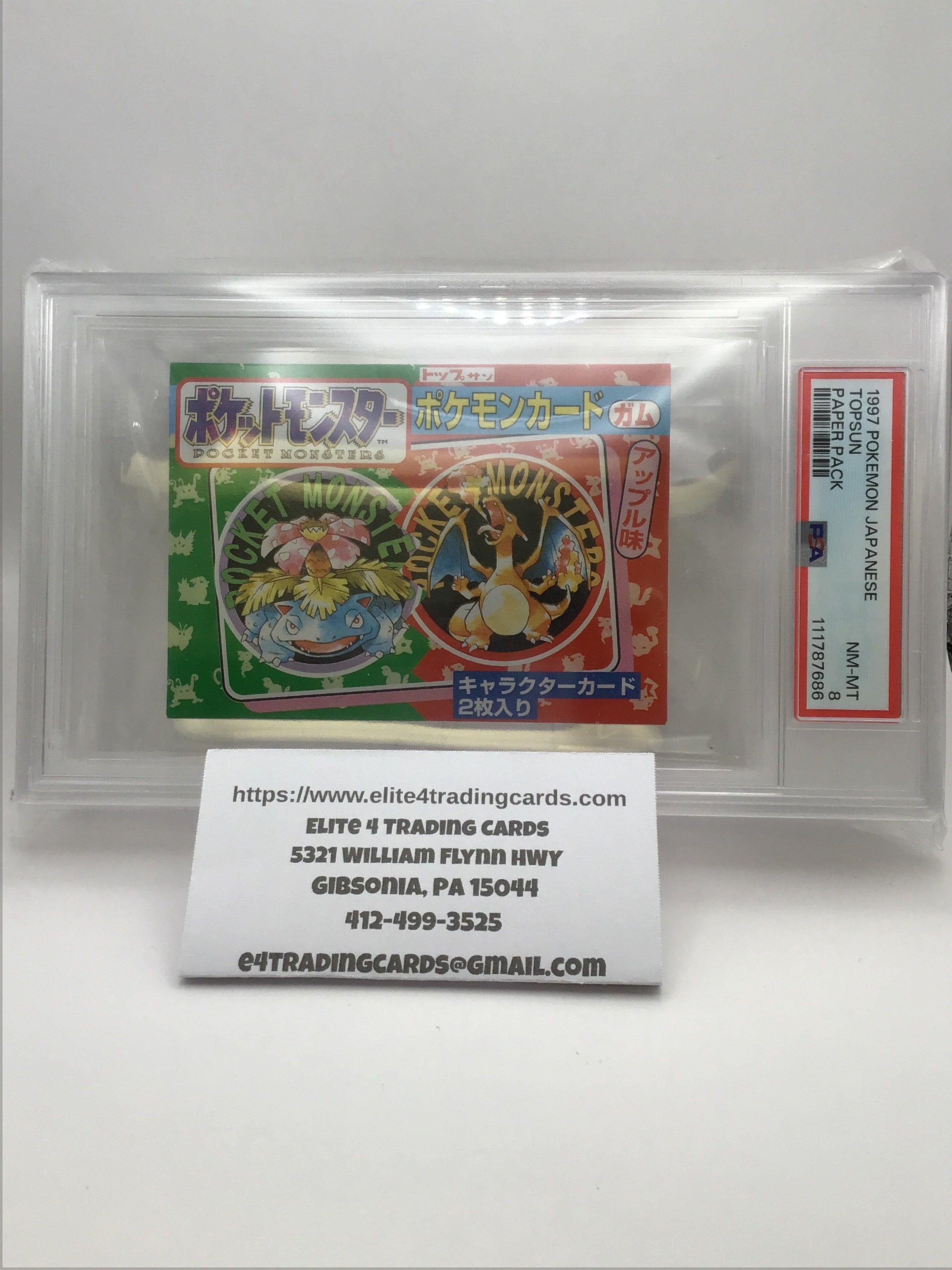 Booster Pack Pokemon Japanese Topsun (PSA 8)