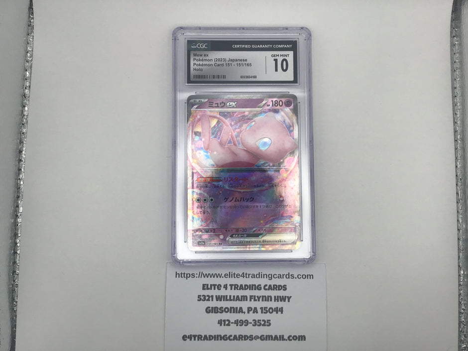 CGC 10 JPN Mew ex
