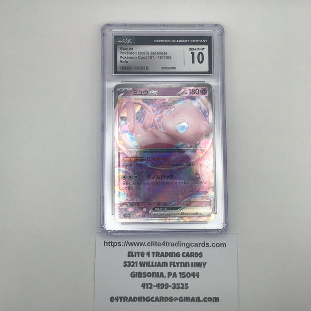 CGC 10 JPN Mew ex