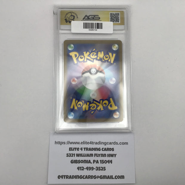 Alakazam EX #203 Pokemon Japanese Scarlet & Violet 151 (AGS 10)