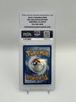 Eevee [Pokemon Day] #74 Prismatic Evolutions (PSA 10)