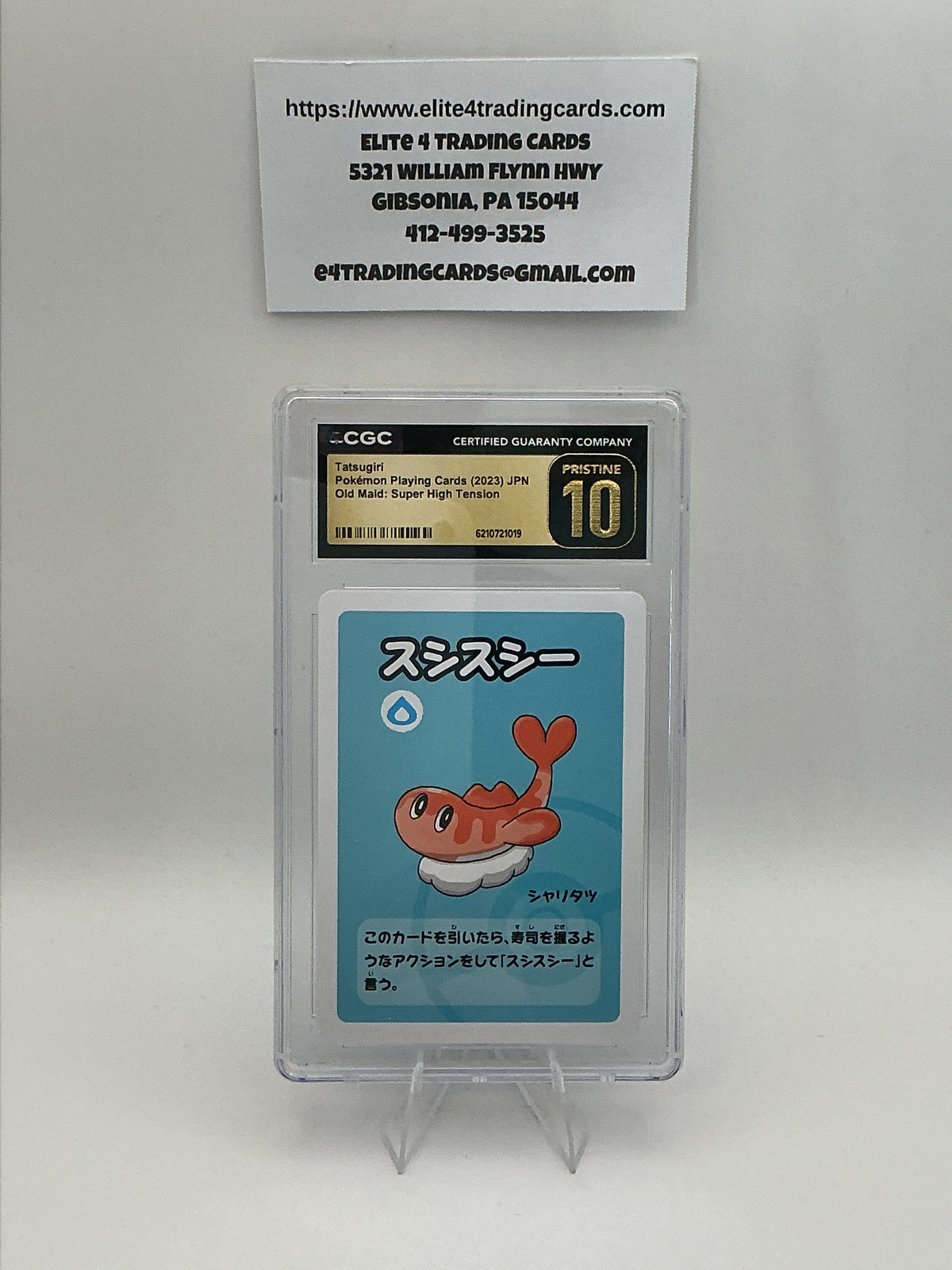 Tatsugirl [Super High Tension] Pokemon Japanese Old Maid (CGC Pristine 10)